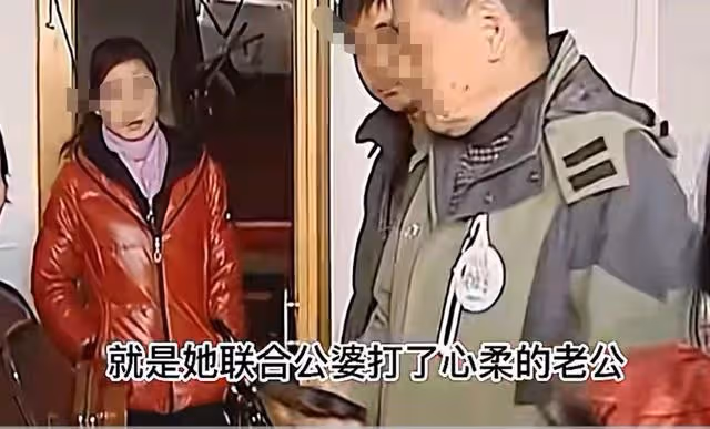 紀實：二婚兒媳拳打婆婆，腳踹姑姐。引網友怒贊說：婆家就是欠打