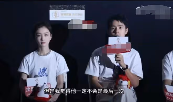 《燃冬》舉行首映禮，劉昊然刻意避嫌周冬雨，全程無交流疑已分手