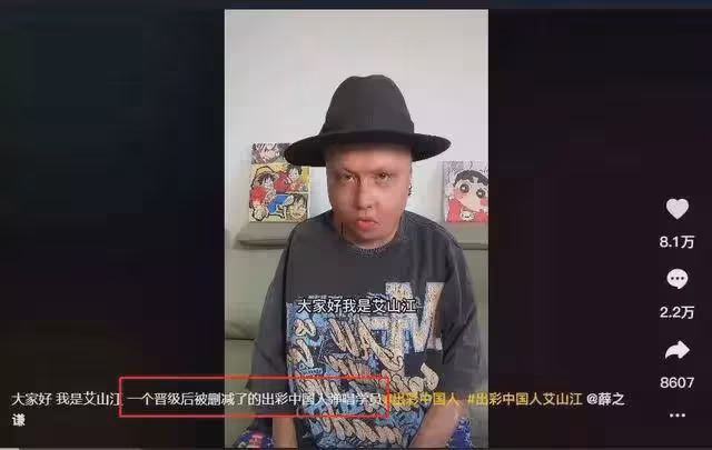 浙江衛視醜聞曝光！模特自曝遭潛規則，5位好聲音學員曝黑幕