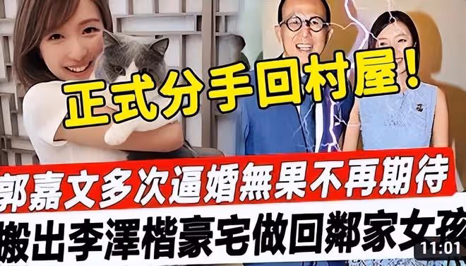 郭嘉文做雞腿蛋糕慶祝30歲生日,已經習慣了安靜平庸的生活