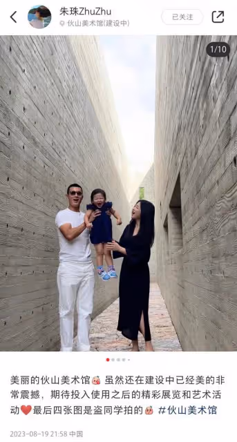 朱珠一家三口游大理,女兒為媽媽補妝,快2歲仍對奶嘴有癮惹爭議