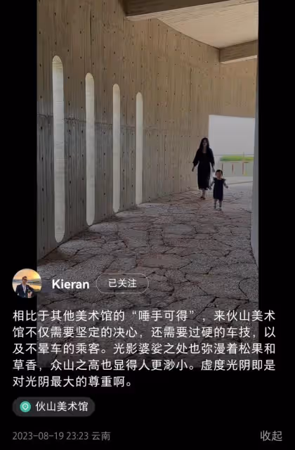 朱珠一家三口游大理,女兒為媽媽補妝,快2歲仍對奶嘴有癮惹爭議