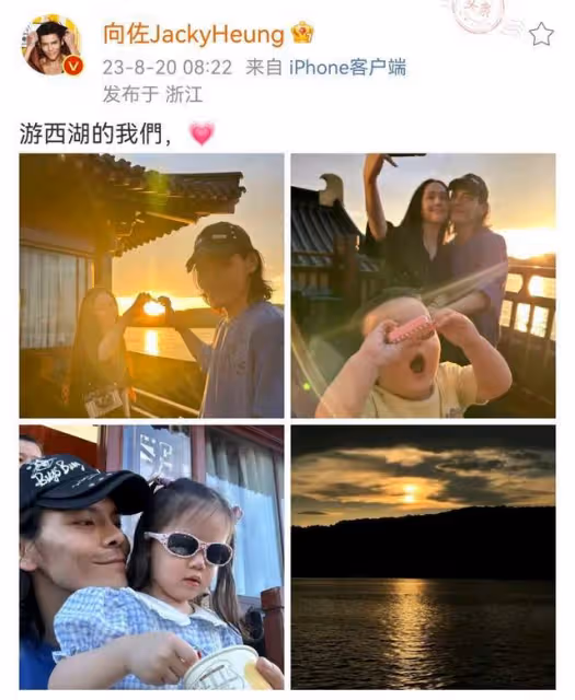 向佐曬與郭碧婷游西湖,首曝兒子高清正面照,弟弟似混血超像外公