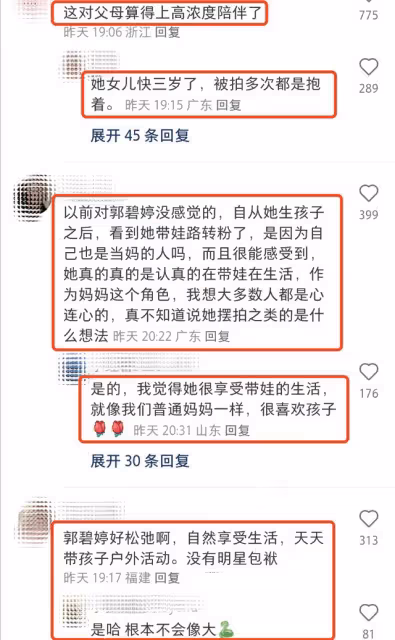 向佐曬與郭碧婷游西湖,首曝兒子高清正面照,弟弟似混血超像外公