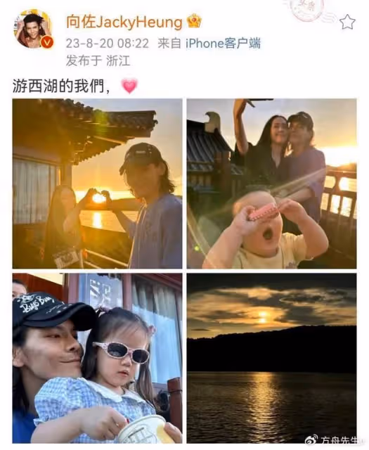 向佐曬與郭碧婷游西湖,首曝兒子高清正面照,弟弟似混血兒超像外公