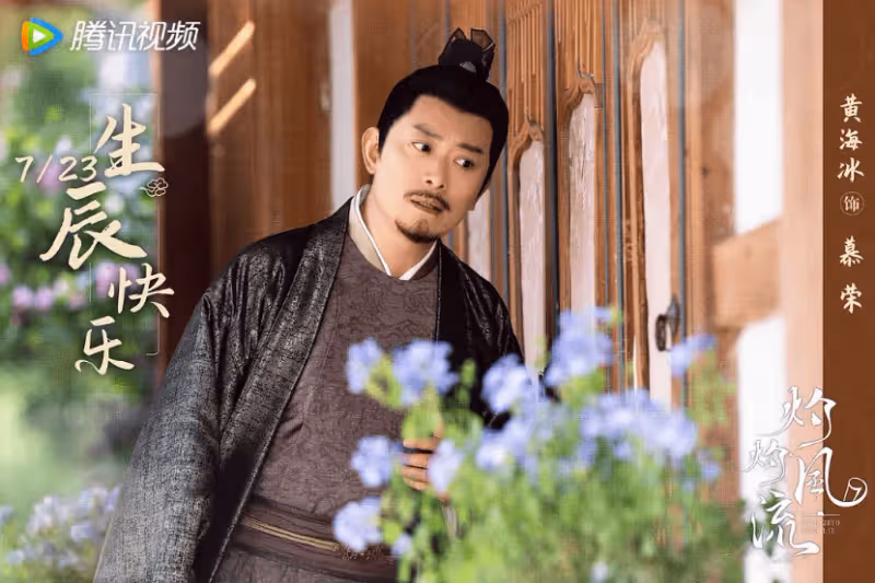 好傢夥,景甜《灼灼風流》首播就差評一片,觀眾差評理由出奇一致