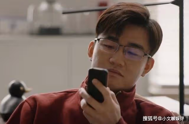 《一路朝陽》李慕嘉醉酒被前男友欺負，黎光霸氣護妻：你敢動她試試