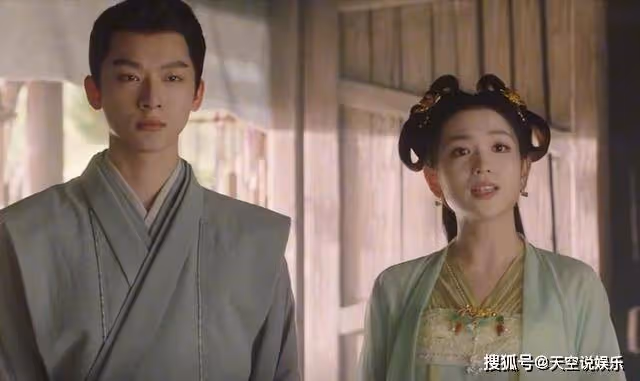 《長相思》阿念死前一封遺書,曝光嫁瑲玹背後真相,皓翎王籌謀太深