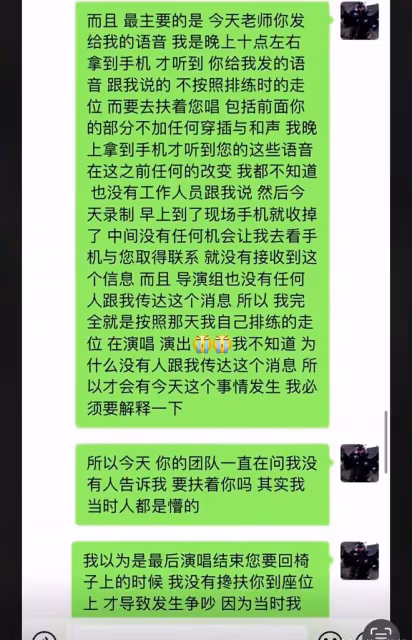 8月20日王澤鵬給出重錘!還原李玟摔倒事件,放了段17分鐘的錄屏