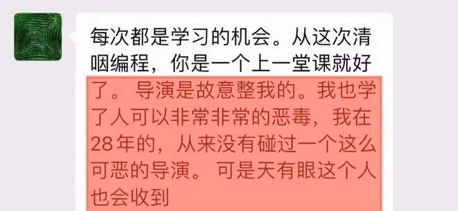 8月20日王澤鵬給出重錘!還原李玟摔倒事件,放了段17分鐘的錄屏