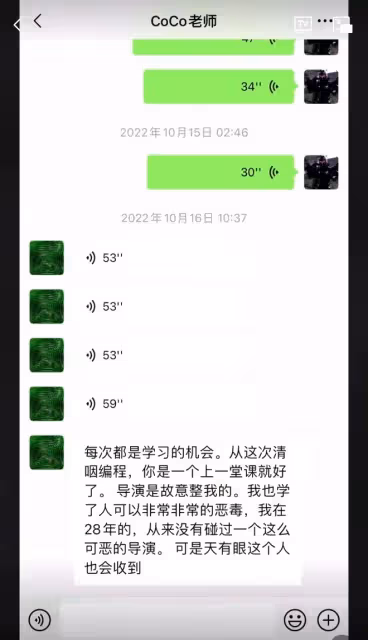 8月20日王澤鵬給出重錘!還原李玟摔倒事件,放了段17分鐘的錄屏