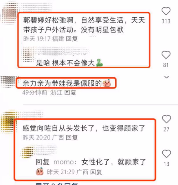 向佐郭碧婷西湖比心,一歲兒子正臉照曝光,混血感十足像外公