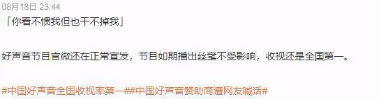 王澤鵬曬與李玟聊天記錄,稱導演故意將他支開,COCO怒斥對方惡毒