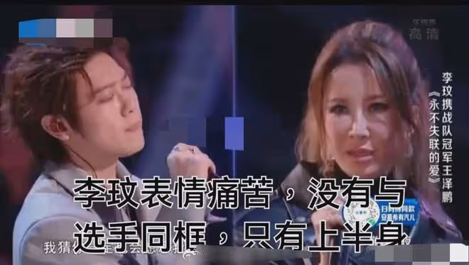 8月20日,華少,評論區徹底淪陷了!