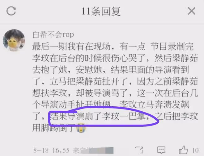 王澤鵬爆料:有一個至關重要的信息不能忽視!
