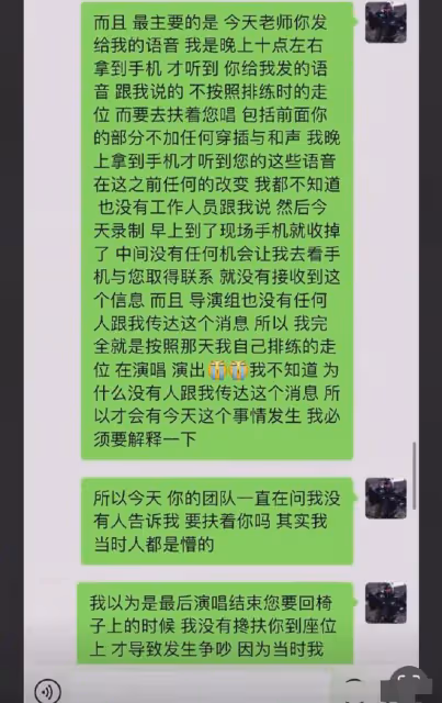 王澤鵬爆料:有一個至關重要的信息不能忽視!