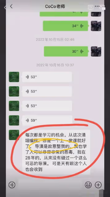 王澤鵬爆料:有一個至關重要的信息不能忽視!