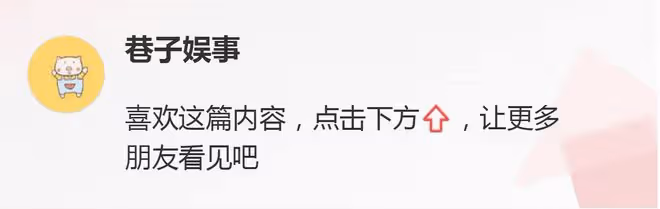 研究稱:「中國社保繳費比例全球第一，竟然是北歐國家的3倍」？