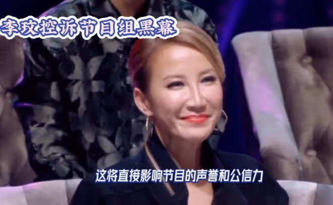 保晚節!周華健疑退出《好聲音》,導師列表不見身影,原因惹爭議