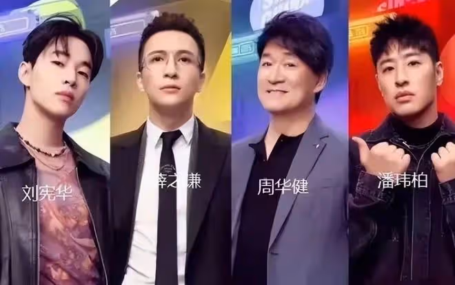 保晚節!周華健疑退出《好聲音》,導師列表不見身影,原因惹爭議