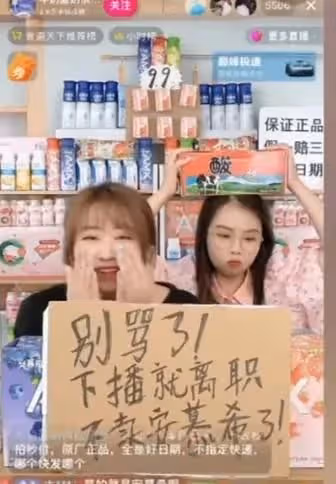 安慕希主播就李玟事件發聲,怒罵網友是「跟風狗」,情商低惹眾怒
