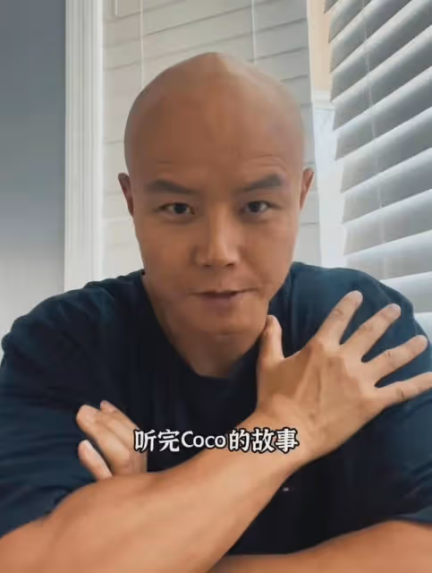 8月20日,樂嘉,自曝大瓜真相!