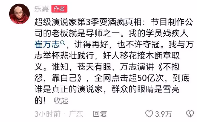 8月20日,樂嘉力挺李玟!曝光自身耍酒瘋被封殺真相,驚訝全網!