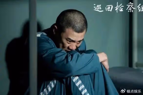 他演技好,有孝心,出道21年憑《人世間》爆火,原來親姑是著名影后