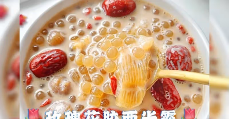 女生必備💕養生糖水‼️🌷玫瑰花膠西米露🌷常喝小臉紅潤潤🥰