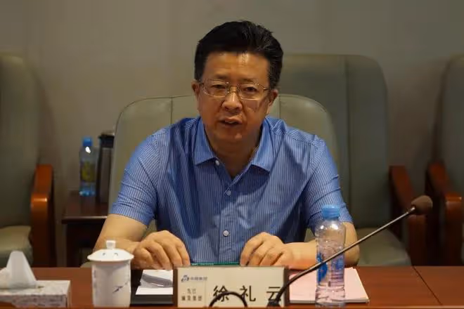 又有2名城投公司董事長被查!
