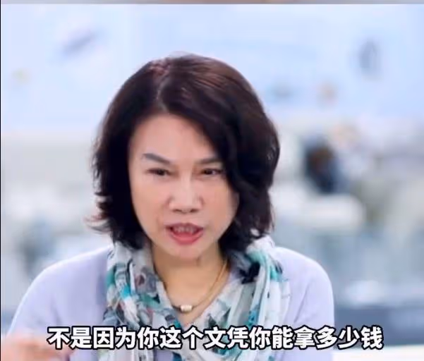 董明珠言論惹爭議,格力不招只想要多少工資的員工,遭到網友吐槽