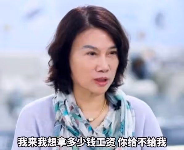 董明珠言論惹爭議,格力不招只想要多少工資的員工,遭到網友吐槽