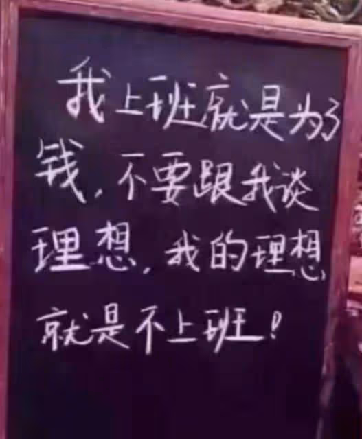 董明珠言論惹爭議,格力不招只想要多少工資的員工,遭到網友吐槽