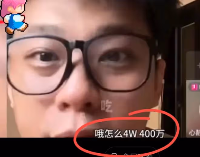 大S又出大招了!葛斯齊爆料:汪小菲若想看孩子,必須額外付400萬