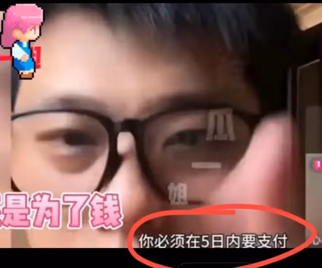 大S又出大招了!葛斯齊爆料:汪小菲若想看孩子,必須額外付400萬