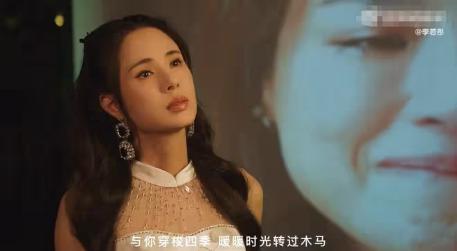李若彤轉行當歌手,發單曲獲眾多明星支持,長居內地未婚生活瀟灑