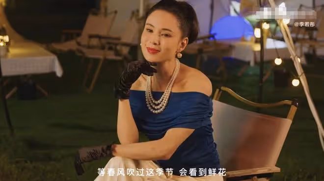 李若彤轉行當歌手,發單曲獲眾多明星支持,長居內地未婚生活瀟灑