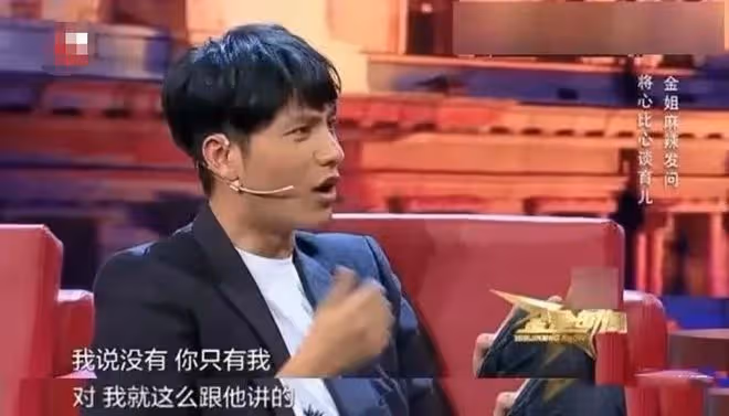 曝陳坤又秘密生倆兒子,攜一家六口開心出行,本人火速回應引熱議