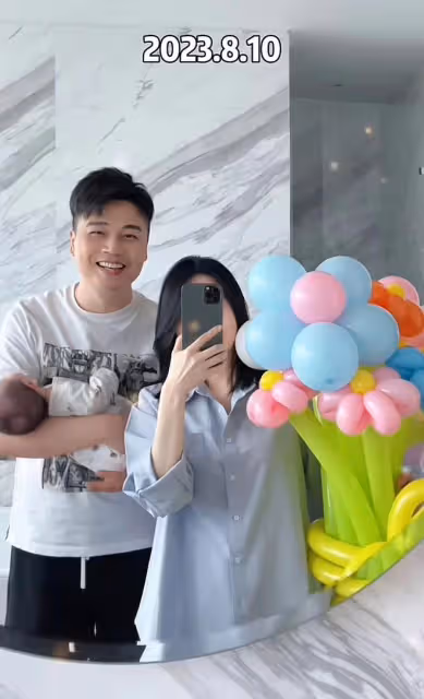 沈濤曬全家福!老婆罕見出鏡高顏值獲贊,夫妻倆甜蜜相依顯幸福