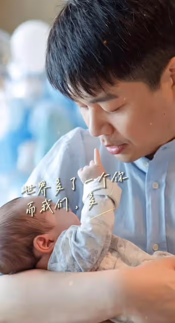 沈濤曬全家福!老婆罕見出鏡高顏值獲贊,夫妻倆甜蜜相依顯幸福