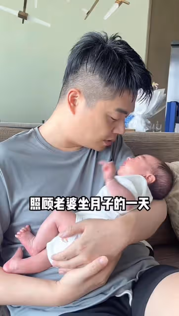 沈濤曬全家福!老婆罕見出鏡高顏值獲贊,夫妻倆甜蜜相依顯幸福
