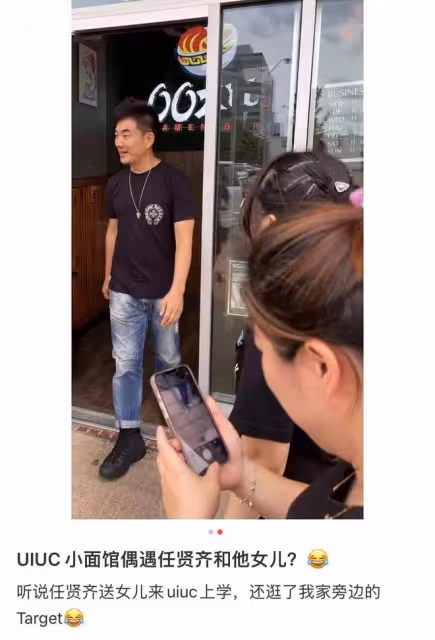 任賢齊一家三口現身美國,吃人均70多小店,18歲女兒高挑氣質出眾