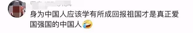 57歲戲骨祖孫三代游聯合國，吃盒飯直呼莫大榮幸，妻女顏值太驚艷