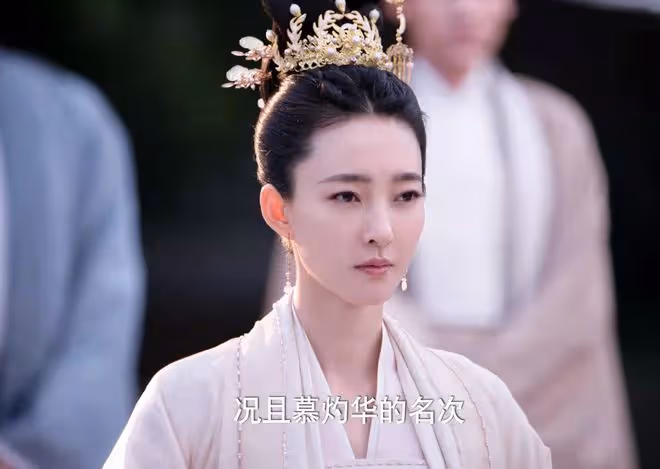 灼灼風流:最狠辣的人,不是周太后,也不是大皇子,而是柔嘉公主