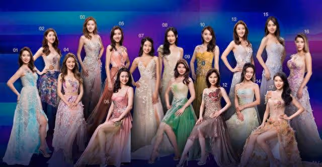 2023香港小姐晚裝定妝照出爐,服裝五顏六色,遭吐槽太醜太廉價