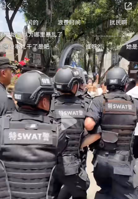 官方闢謠，這幾種情況的確可以動用特警，誤會baby了