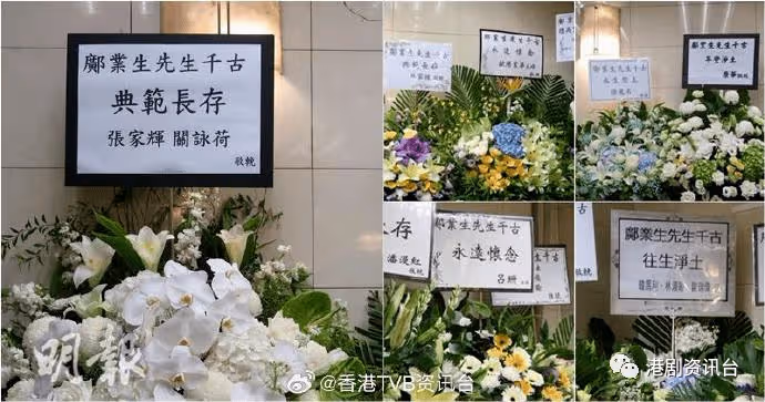 《陀槍師姐》監製鄺業生院舍內突然昏迷逝世 兩子盼代父完成遺願