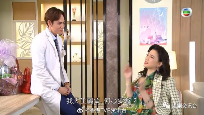 「TVB獎老」疑似與女子車廂親密相流出!變「安心事件2.0」?