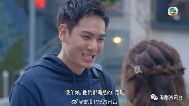 「TVB獎老」疑似與女子車廂親密相流出!變「安心事件2.0」?