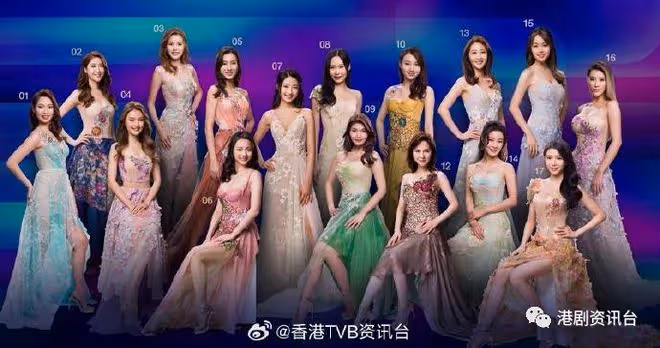 港姐2023|16位佳麗場刊晚裝造型曝光 郭珮文潘明璇身材出眾